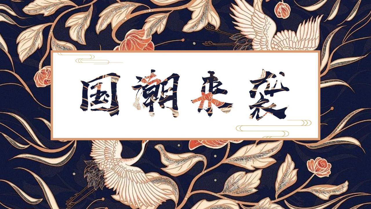 PPT布尔运算到底有多好用?看完这篇你就懂了!-渡影文化